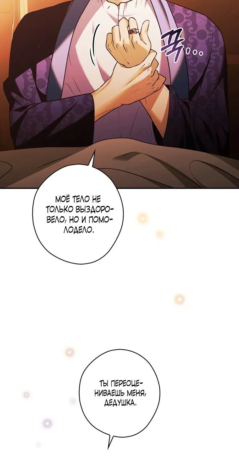 Page 9.001