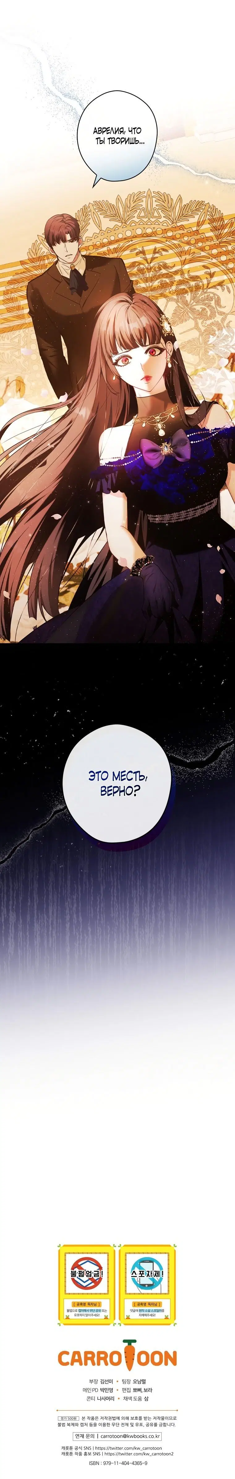 Page 9.001