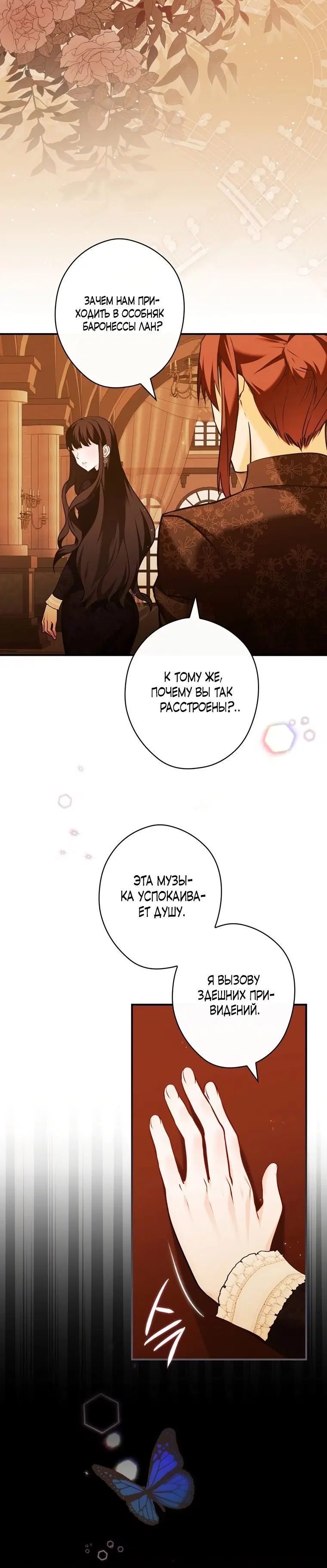 Page 9.001