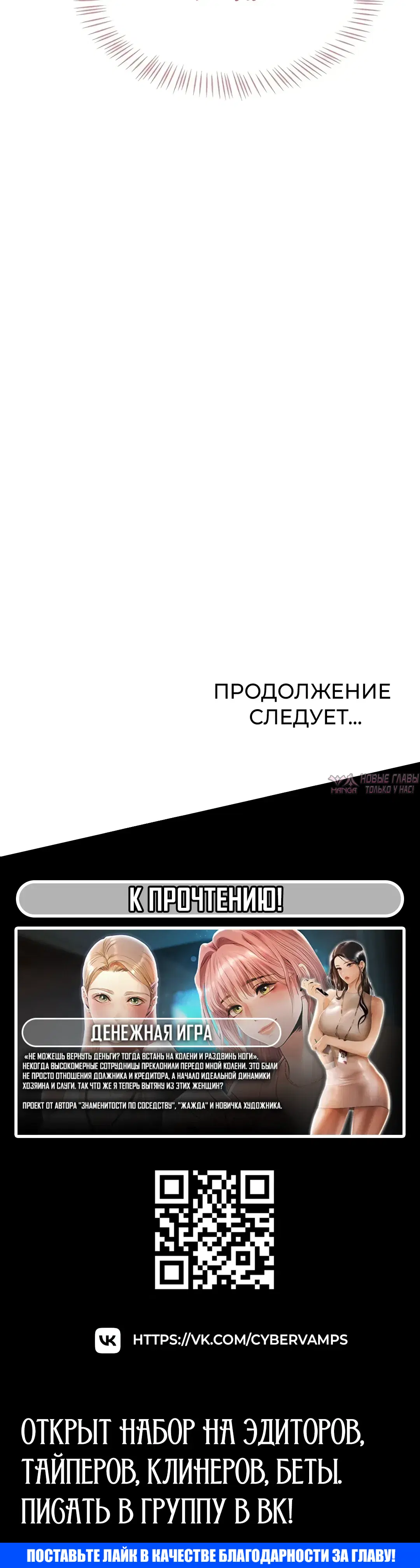 Page 45.000