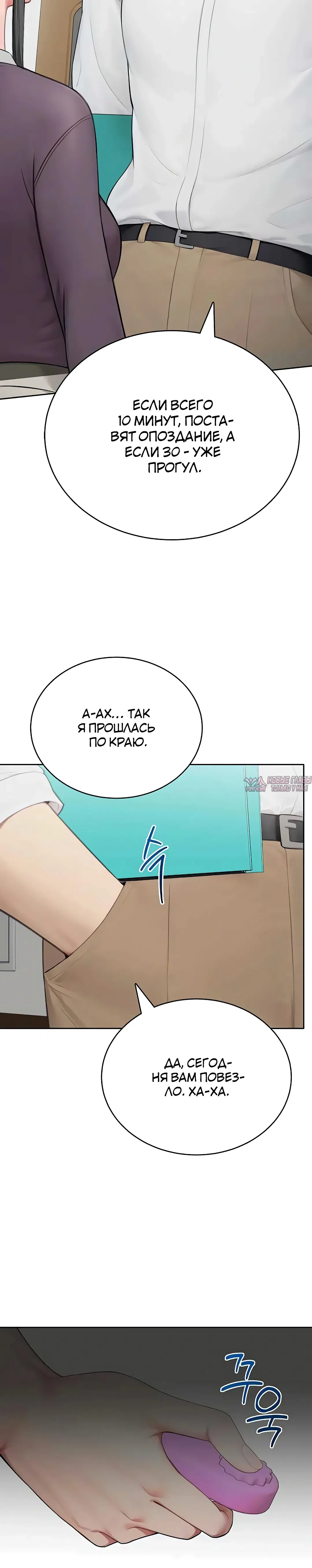 Page 18.000