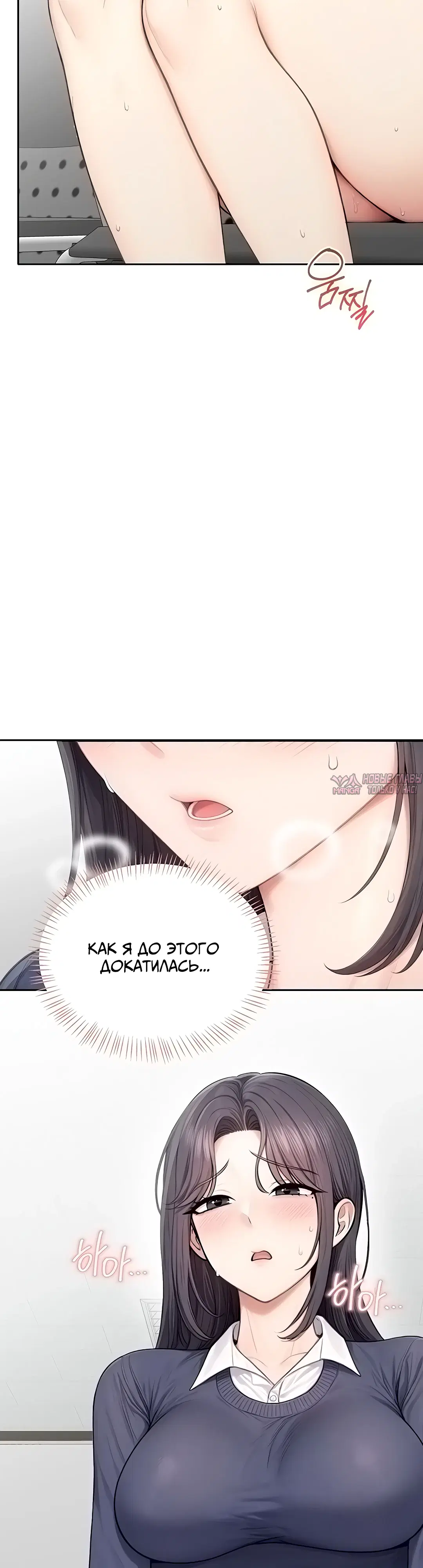 Page 31.000