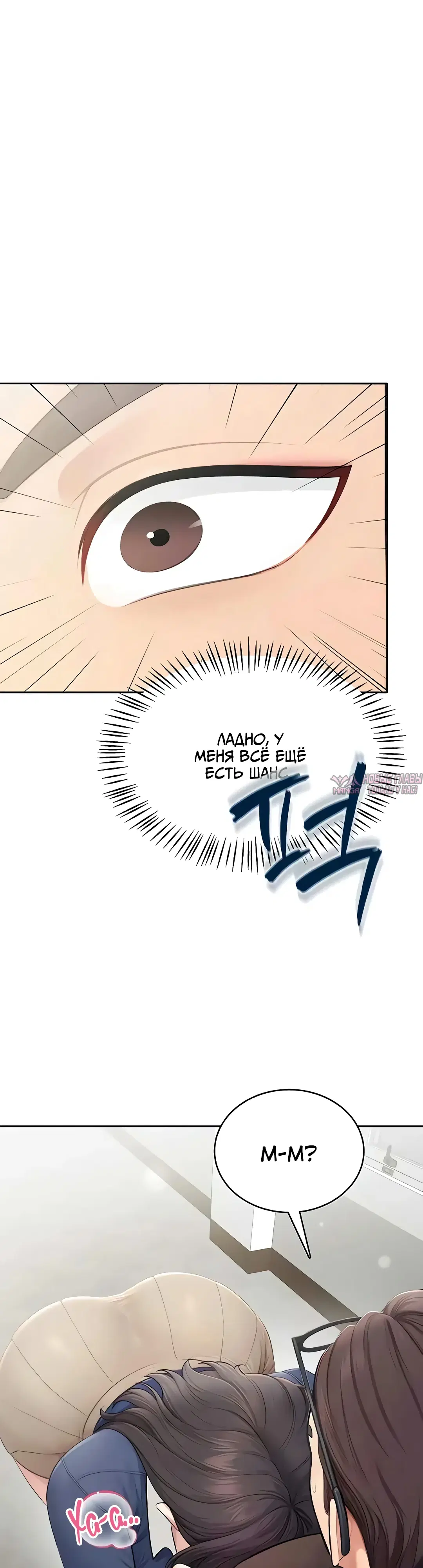 Page 32.000