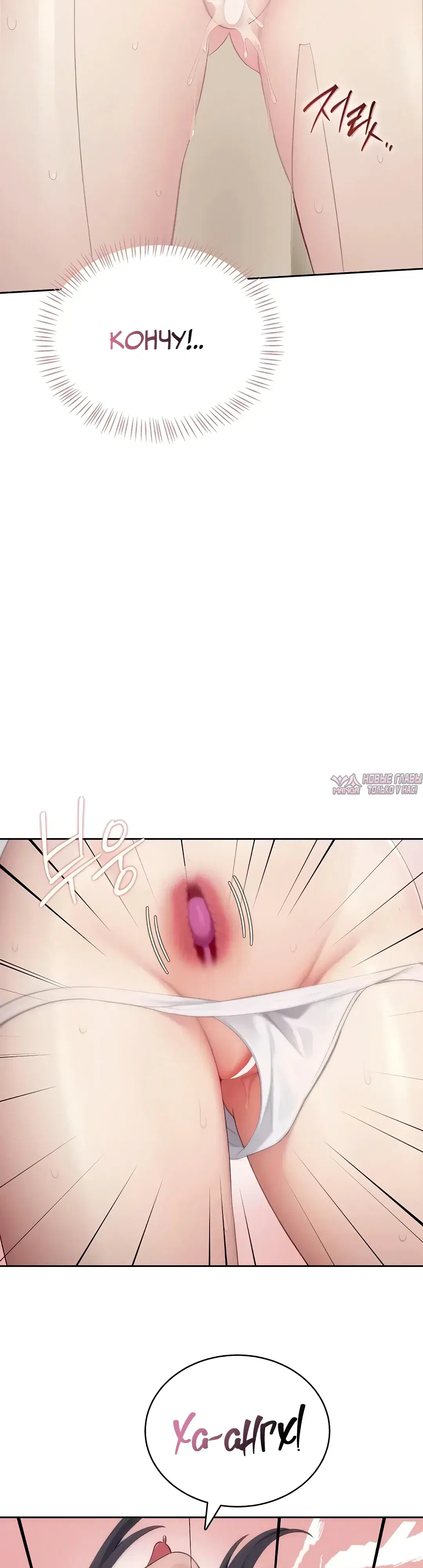 Page 34.000