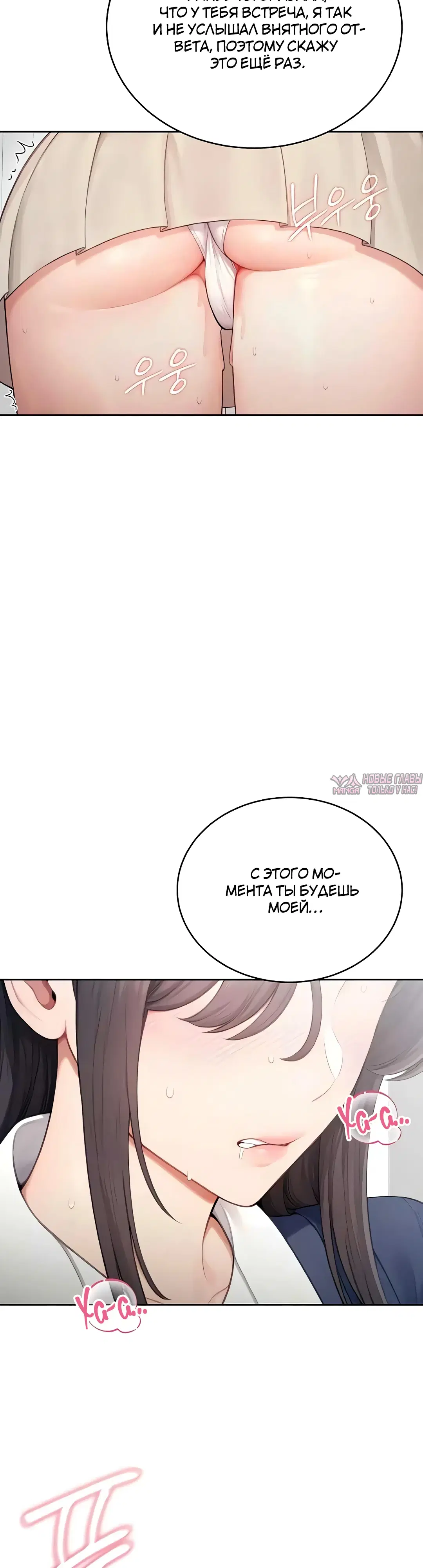 Page 35.000