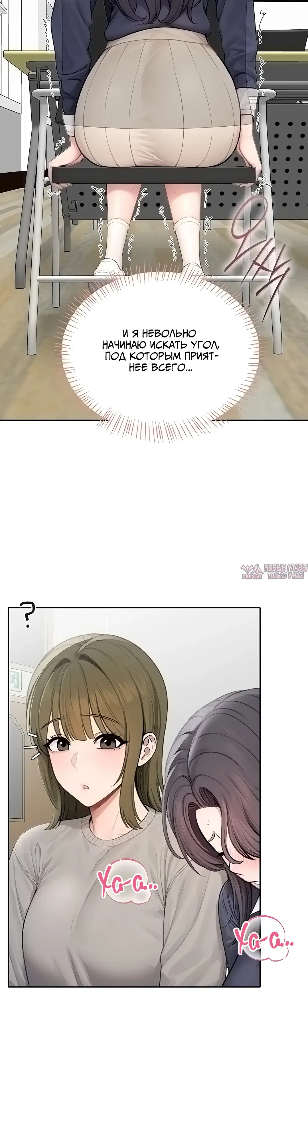 Page 35.000