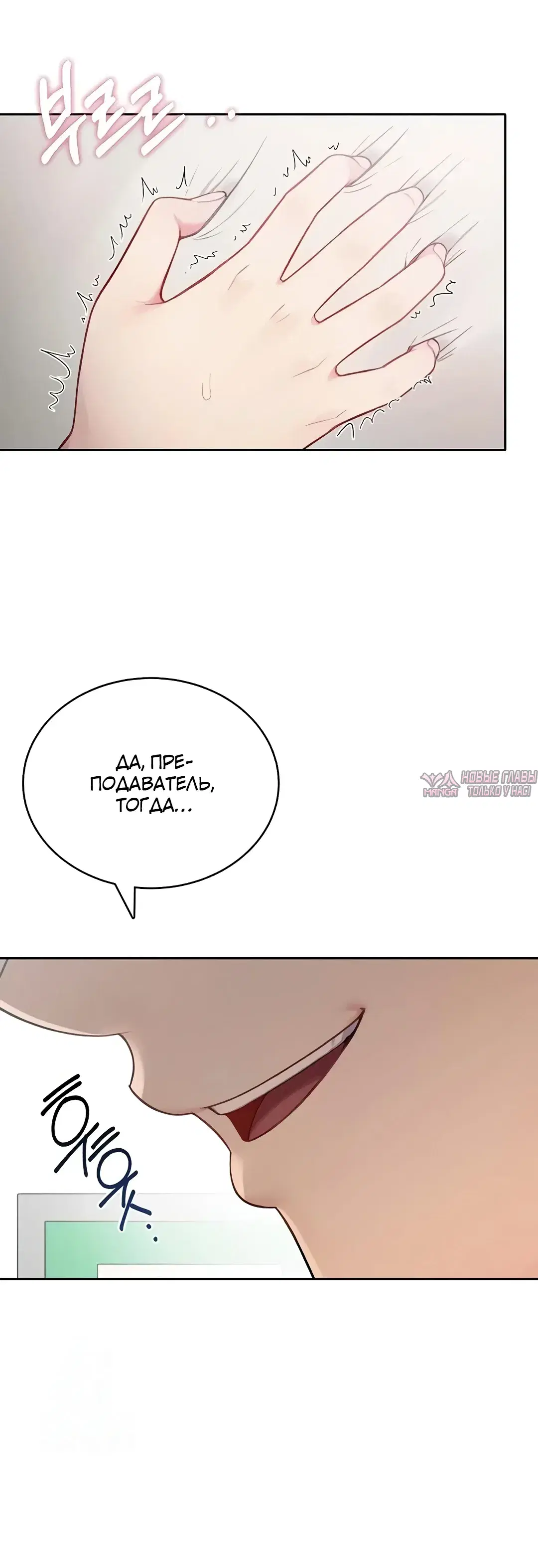 Page 36.000