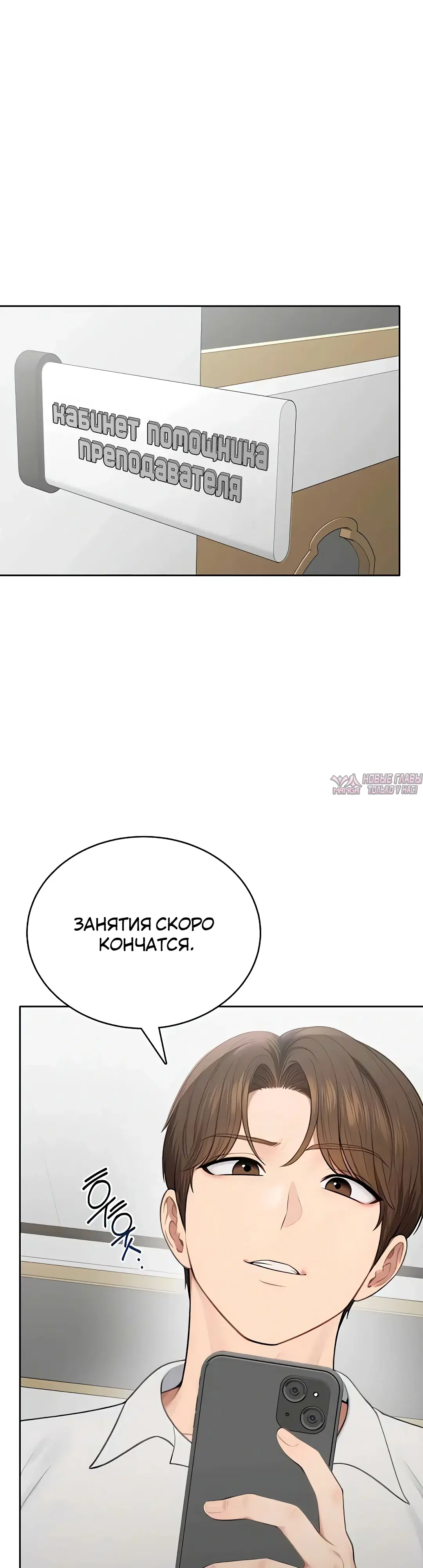 Page 38.000