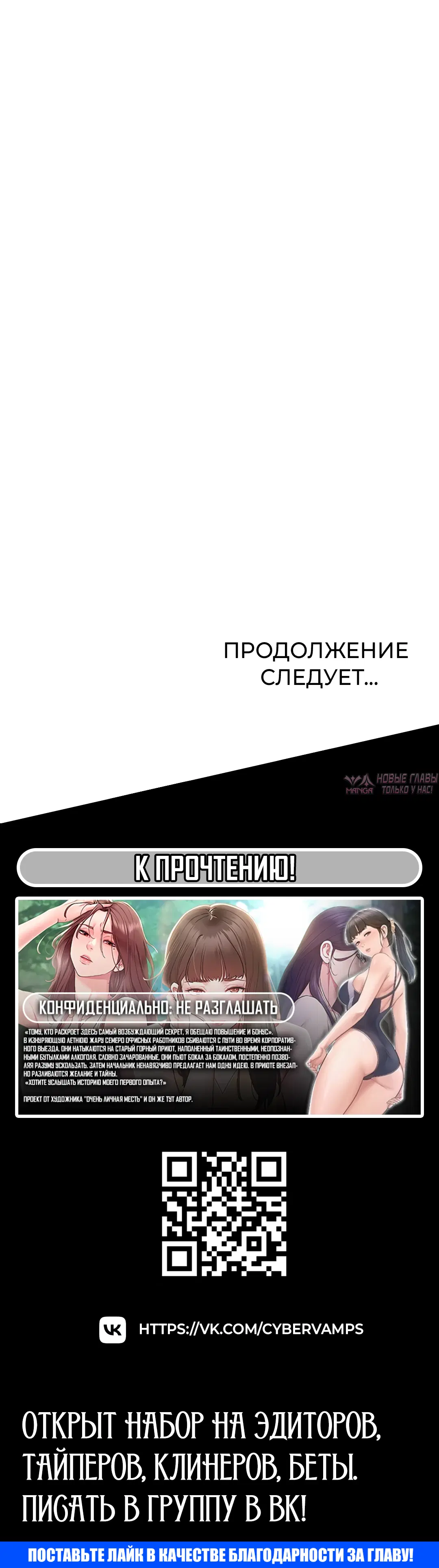 Page 39.000