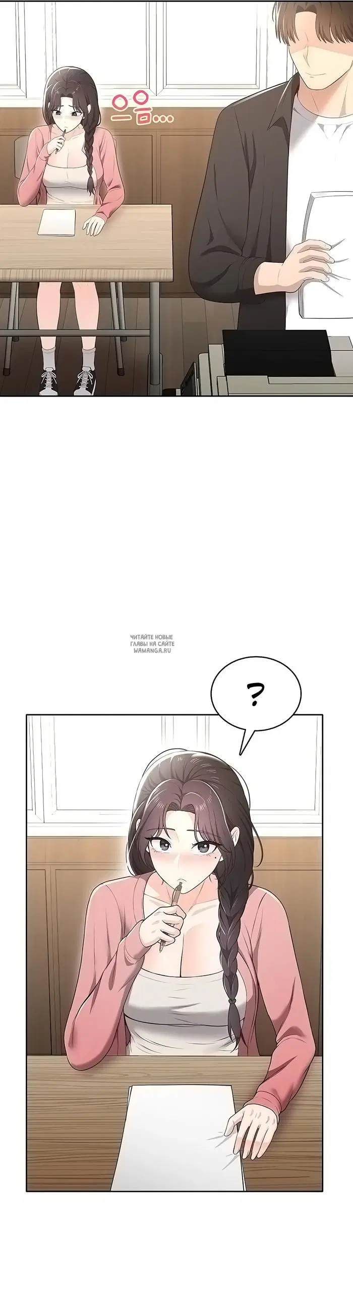 Page 14.000