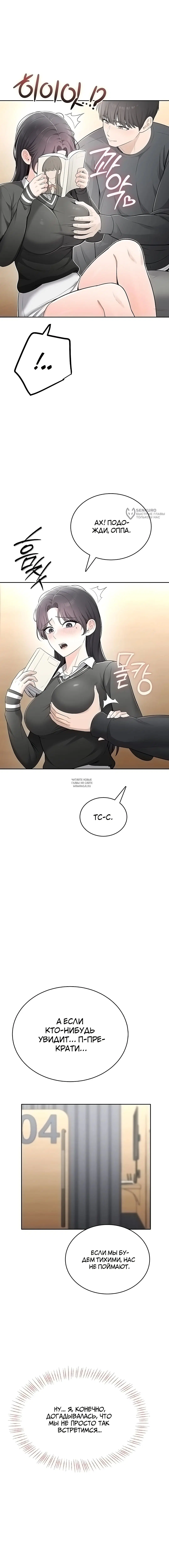 Page 15.000