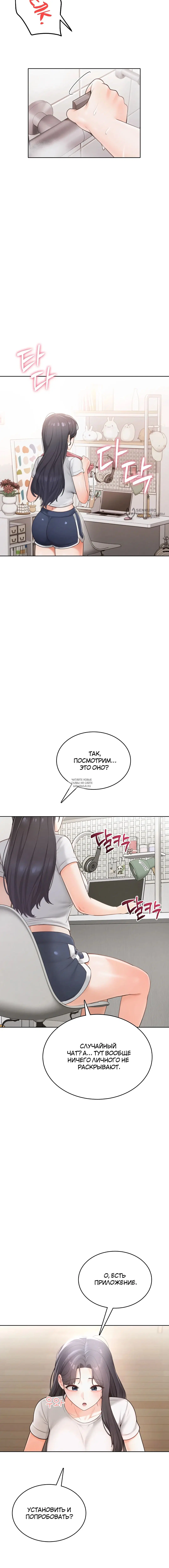Page 15.000
