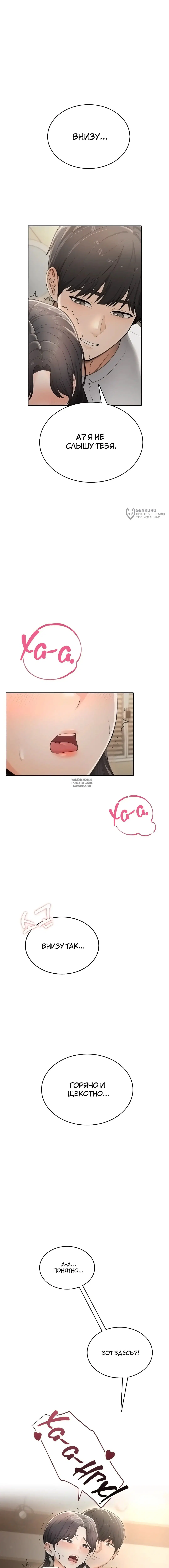 Page 15.000