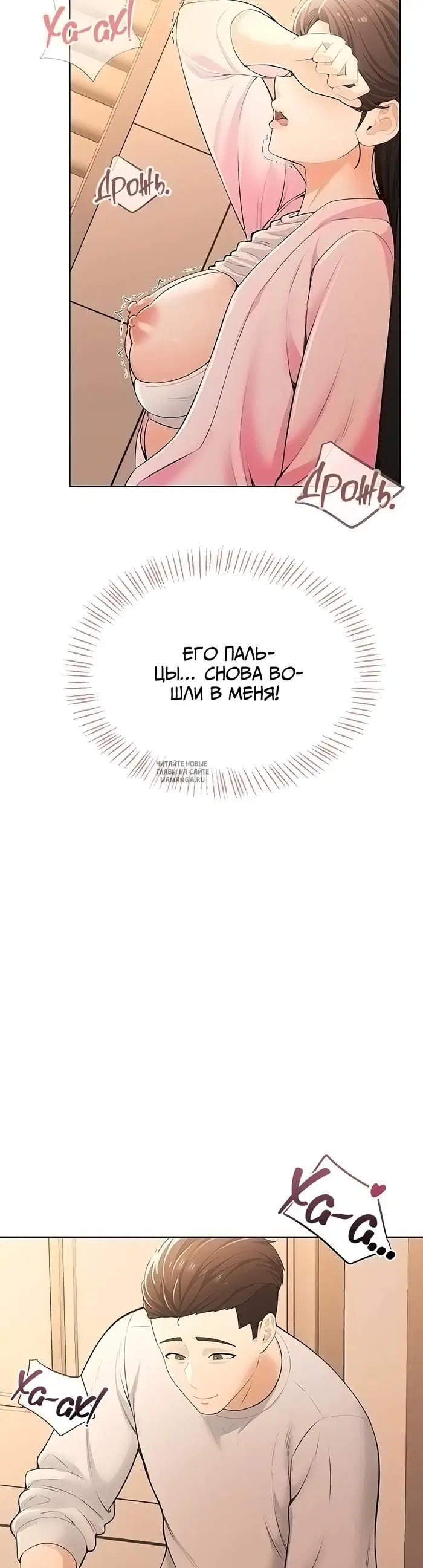 Page 15.000