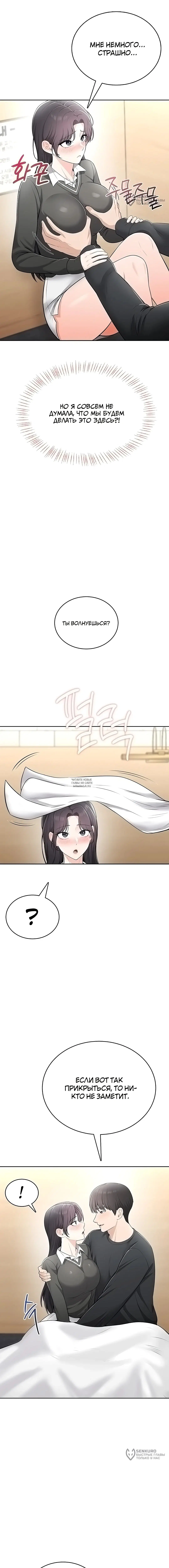 Page 16.000