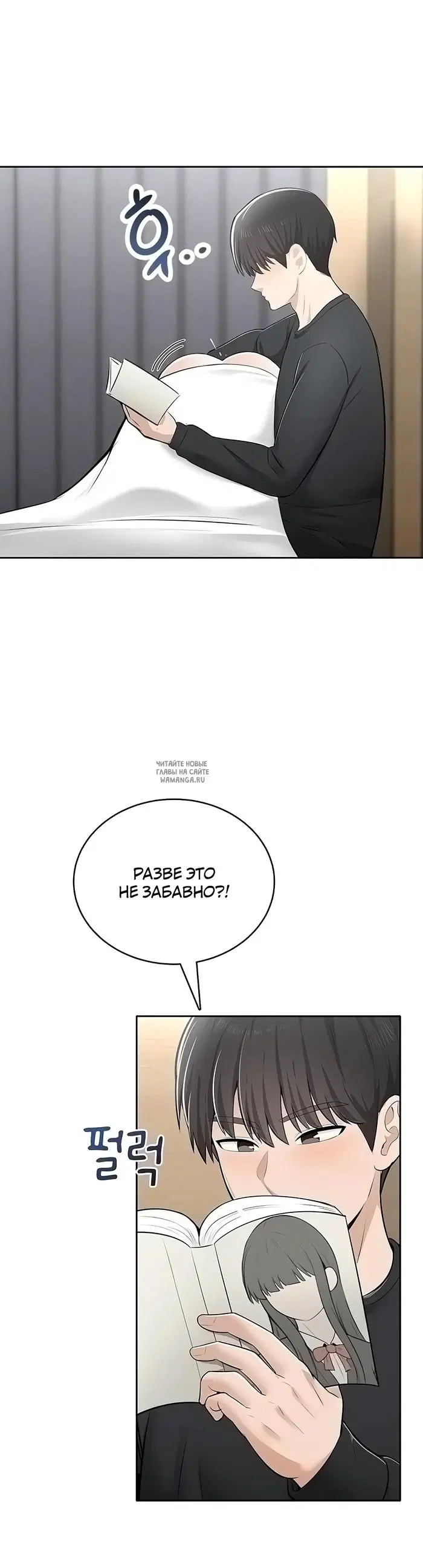 Page 16.000