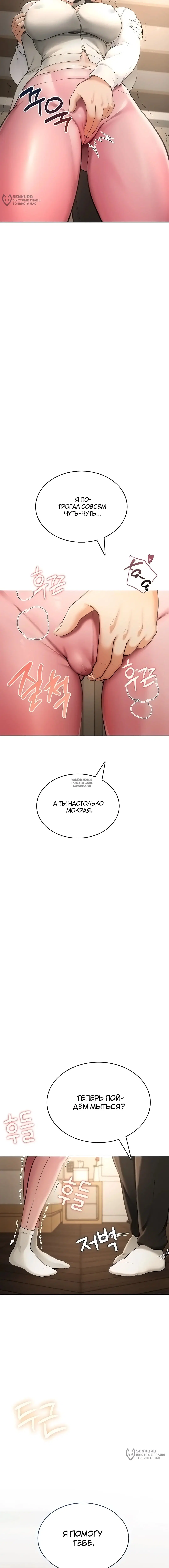 Page 16.000