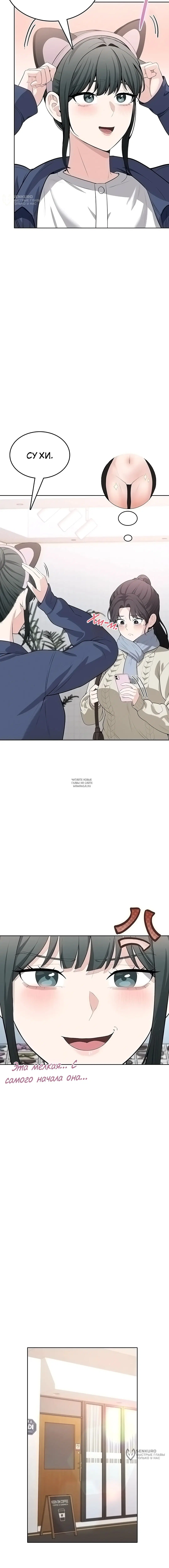 Page 16.000