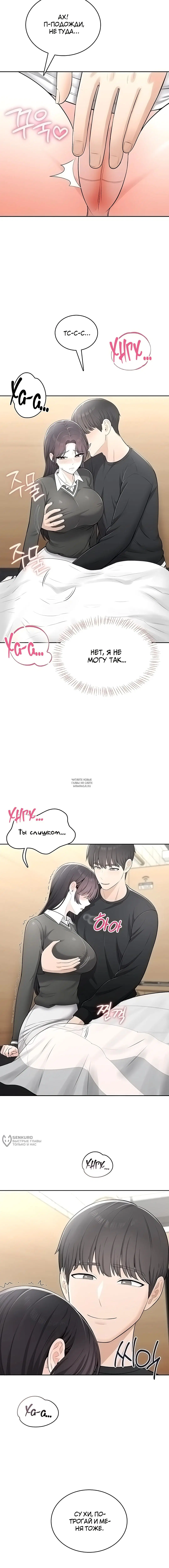 Page 17.000
