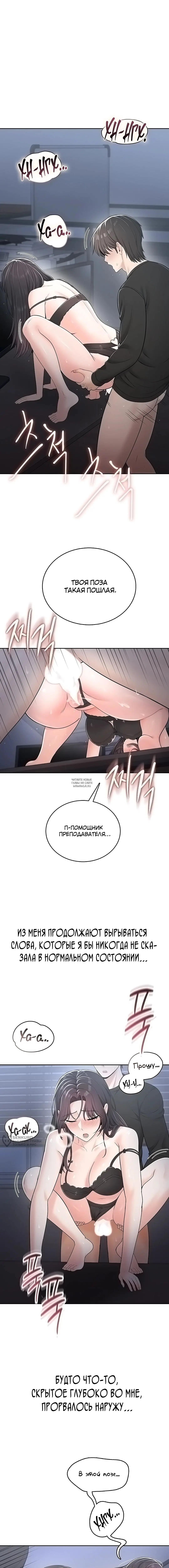 Page 17.000