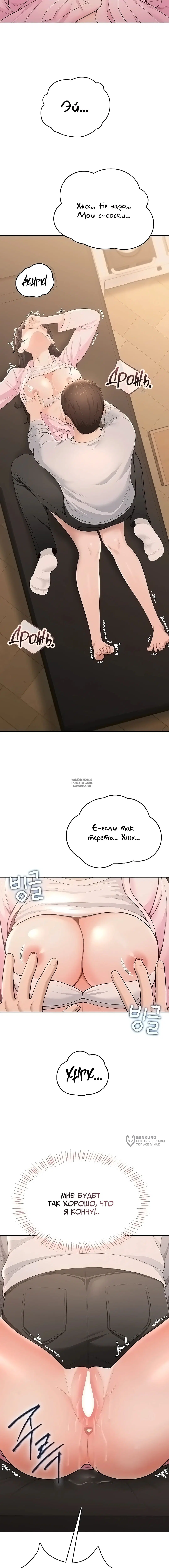 Page 17.000