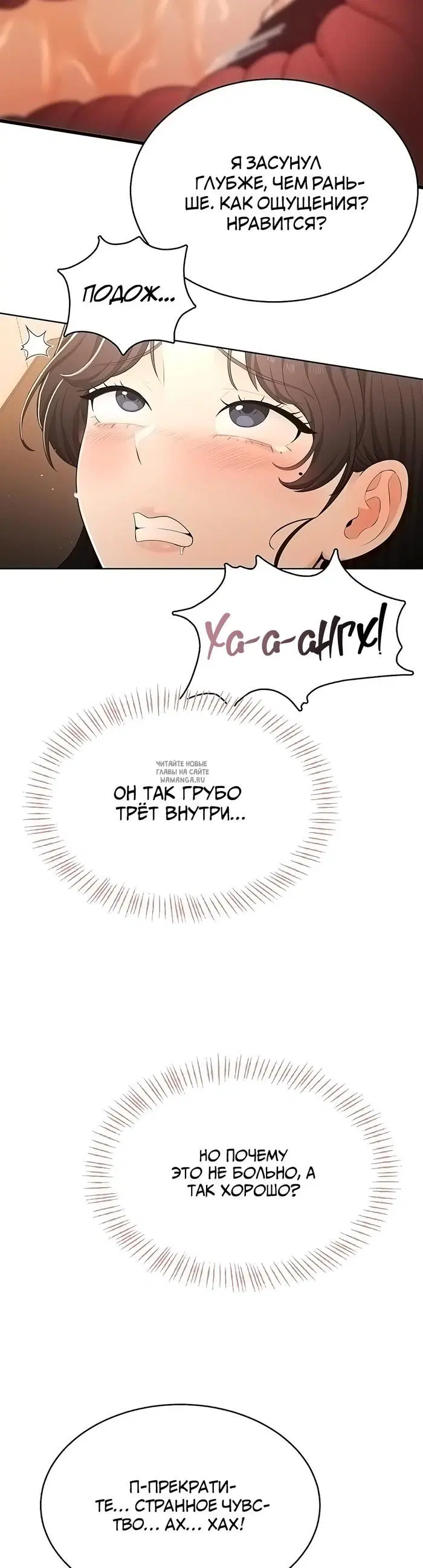Page 17.000