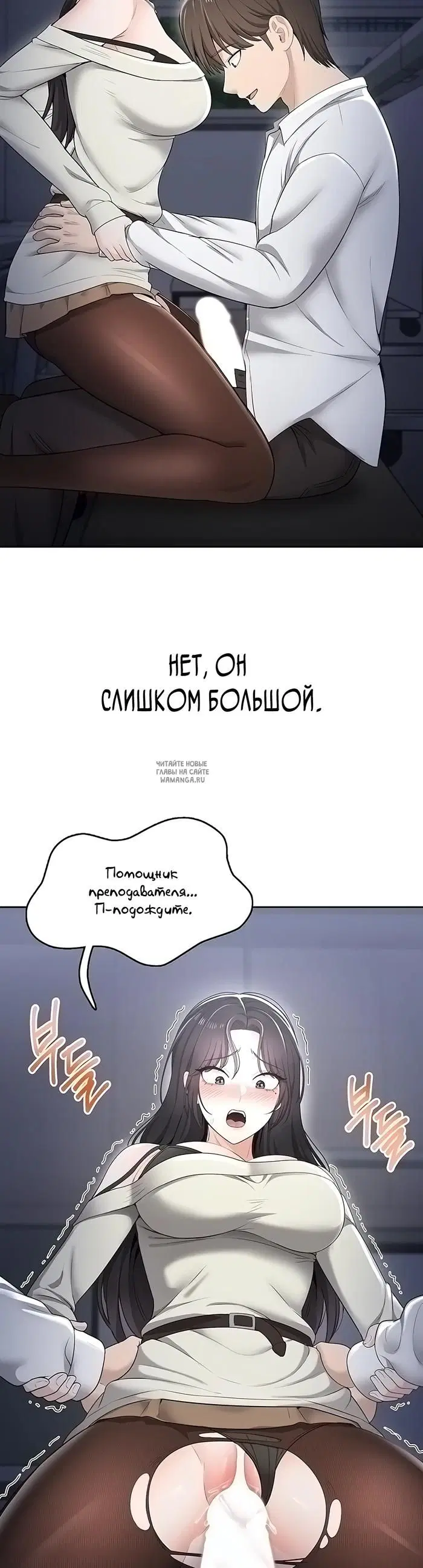 Page 18.000