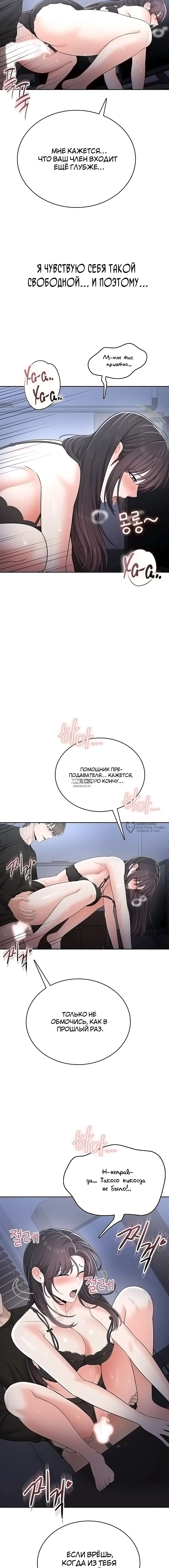 Page 18.000
