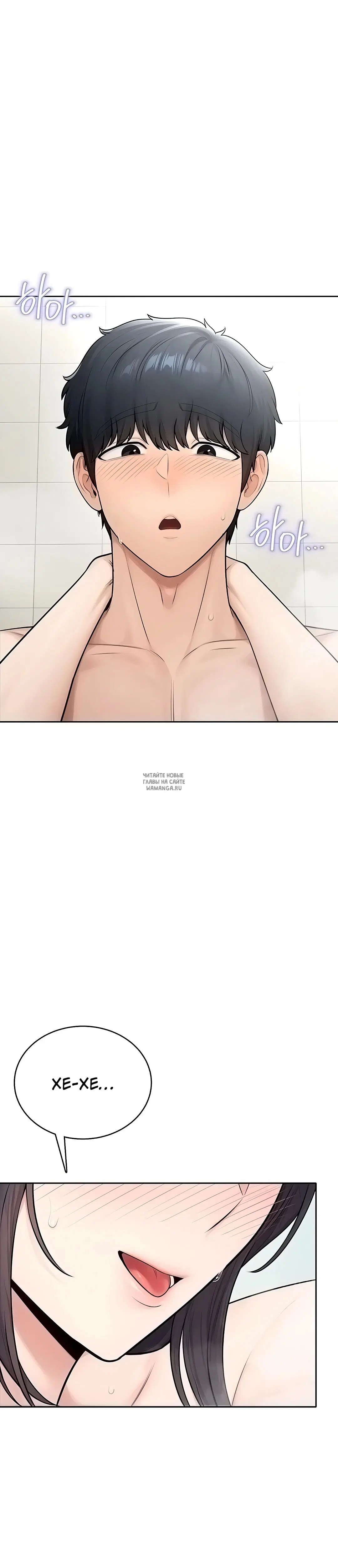 Page 18.000
