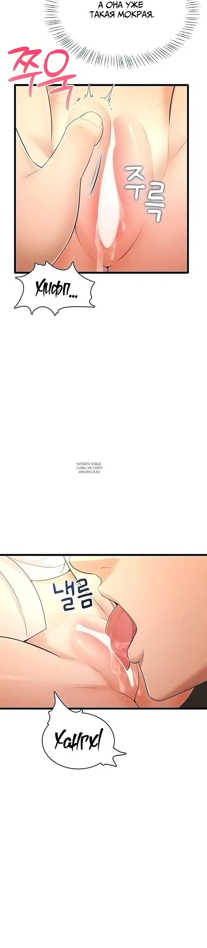 Page 18.000