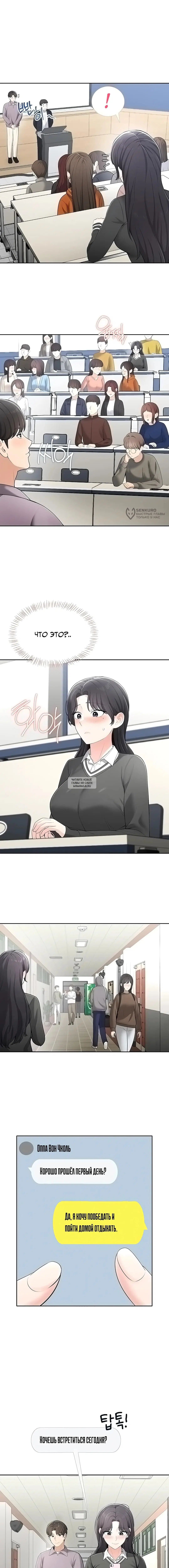 Page 19.000
