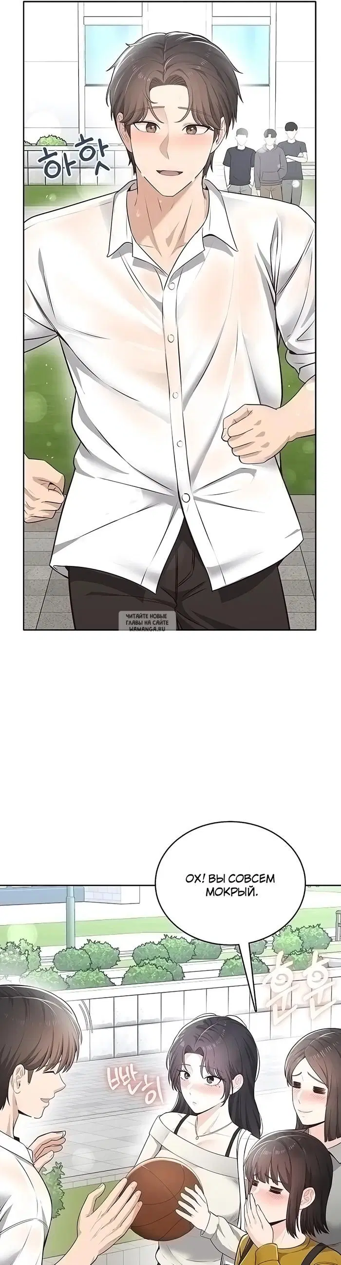 Page 19.000