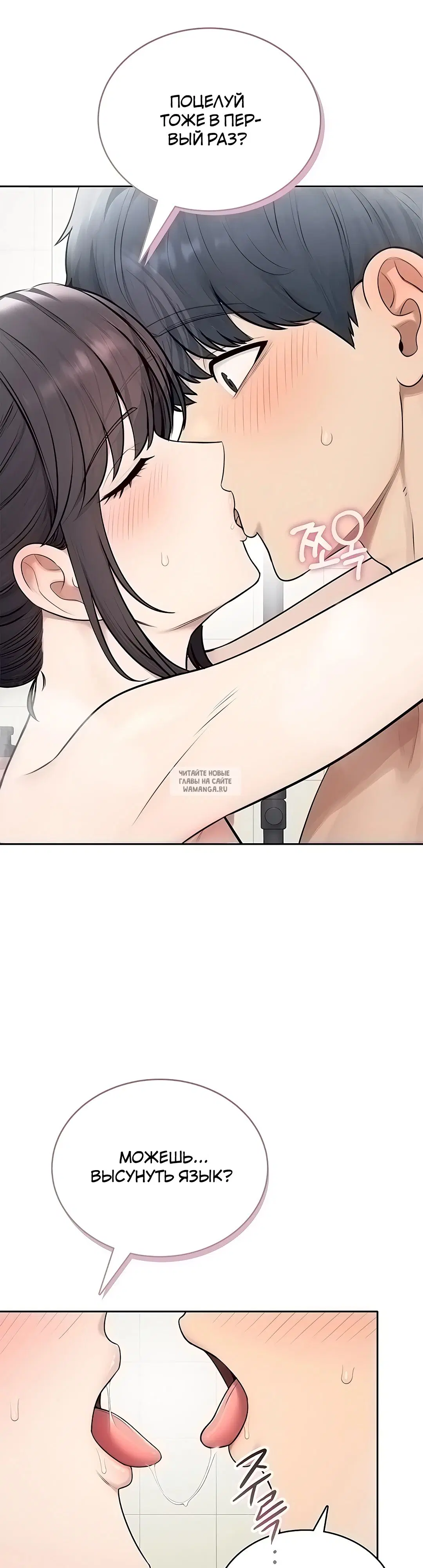 Page 19.000