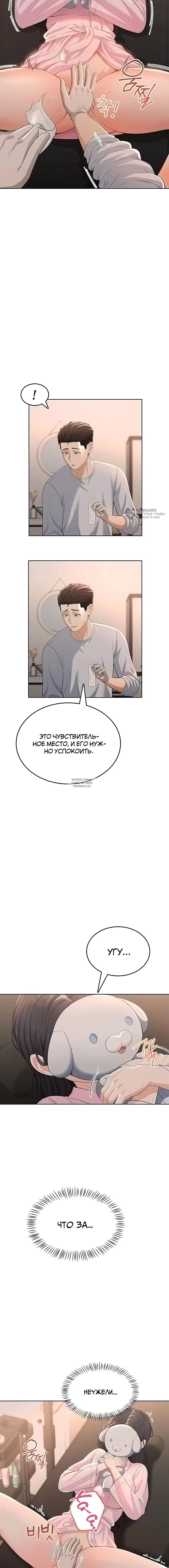 Page 19.000