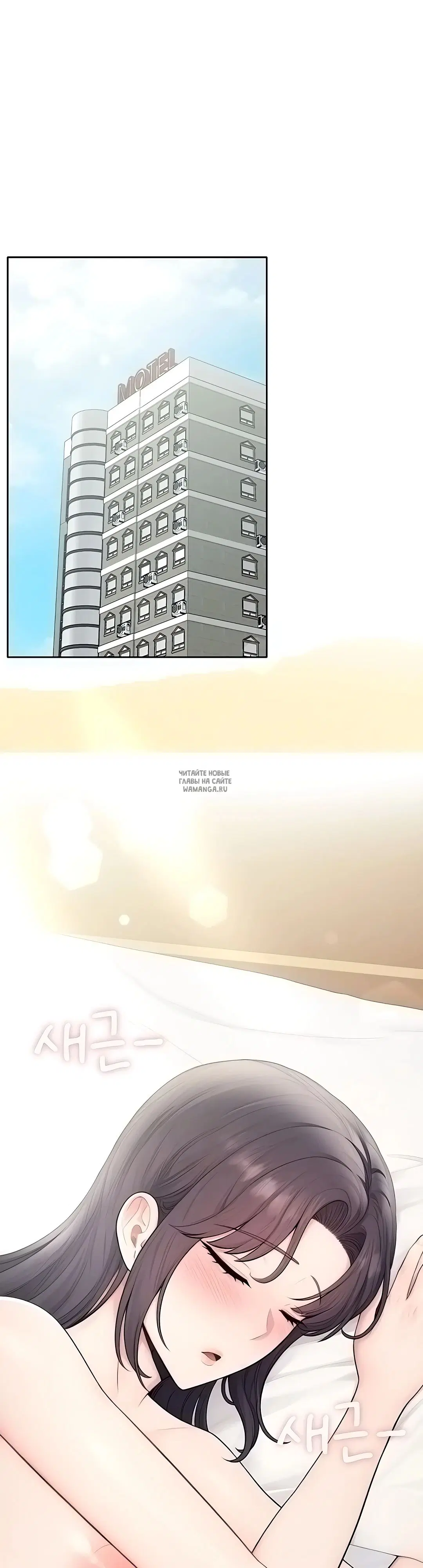 Page 10.000