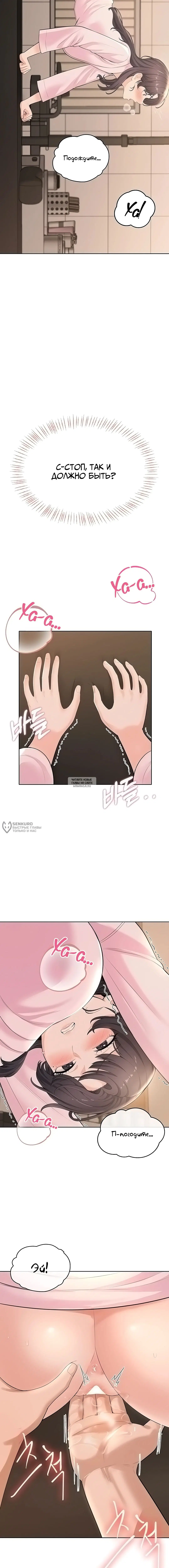 Page 10.000