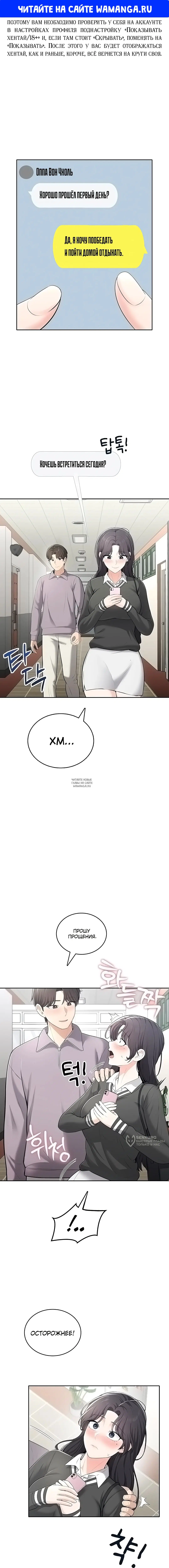 Page 1.000