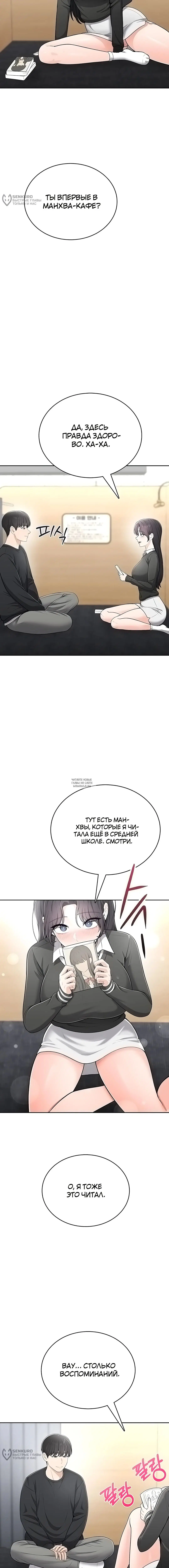 Page 12.000
