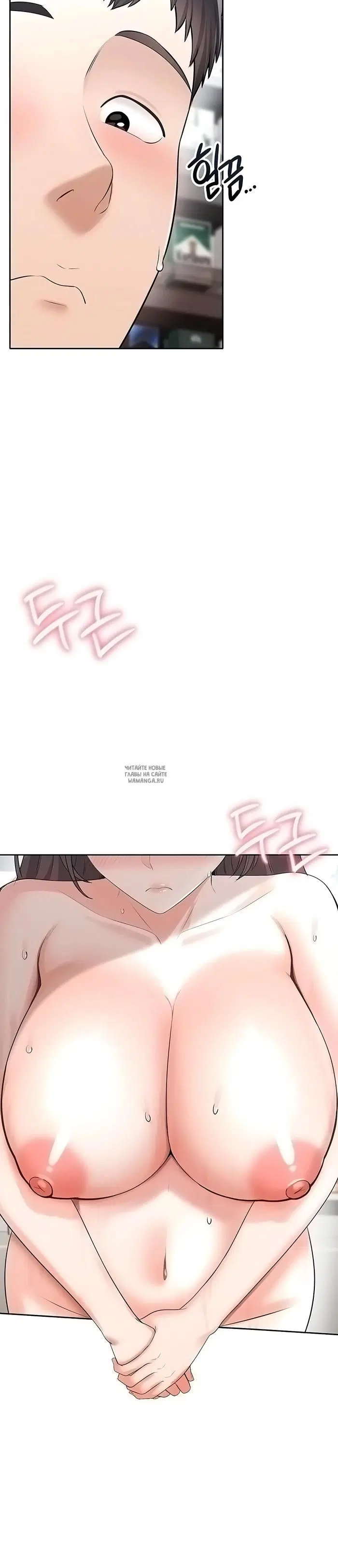 Page 12.000