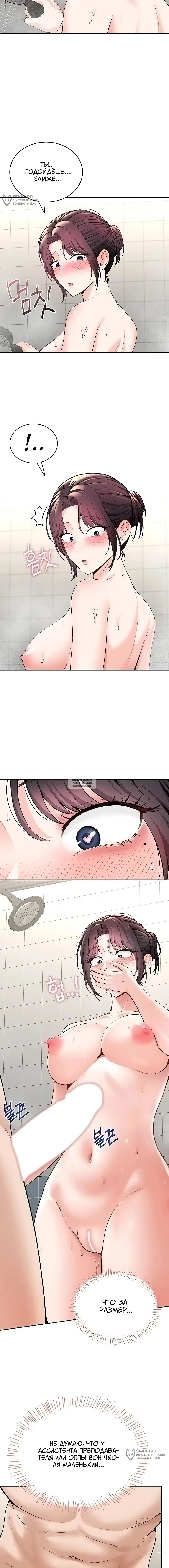 Page 12.000
