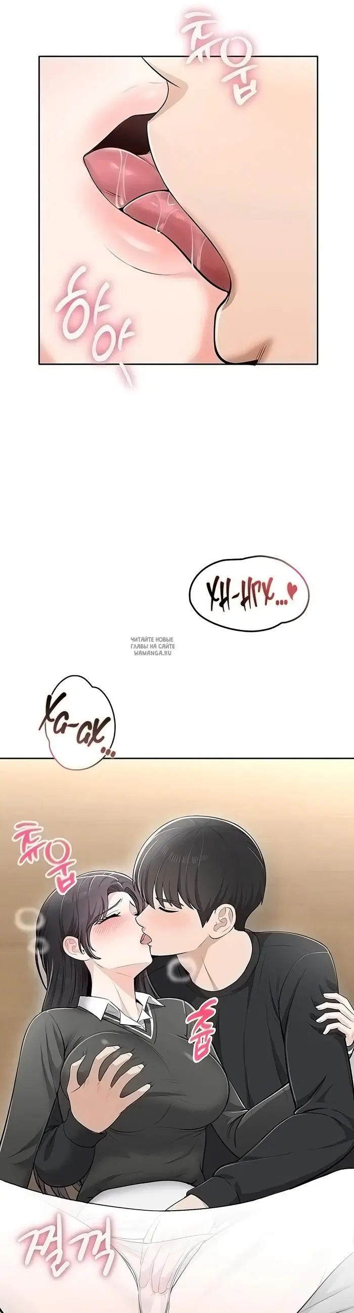 Page 13.000