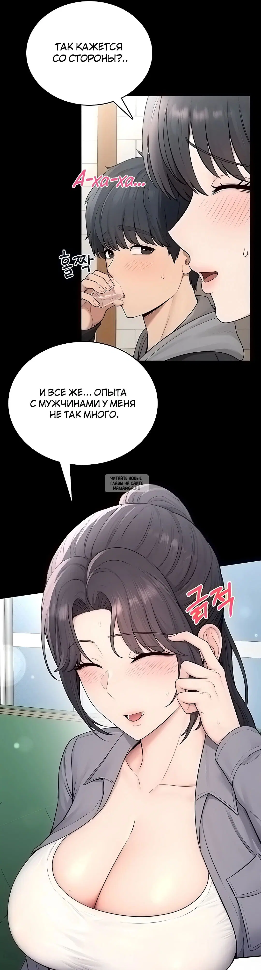 Page 13.000