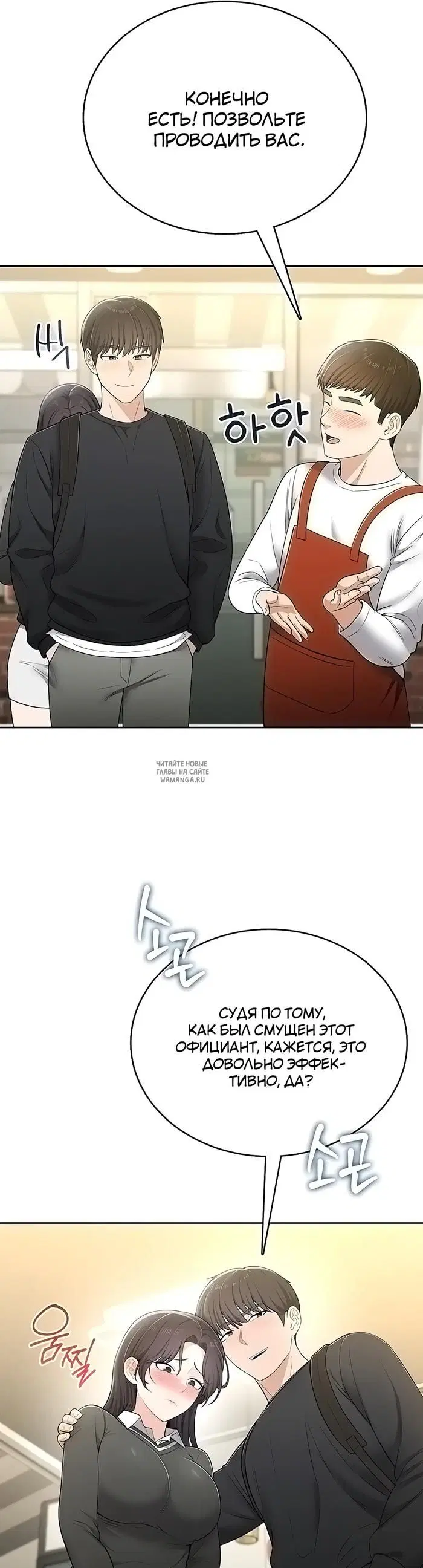 Page 24.000