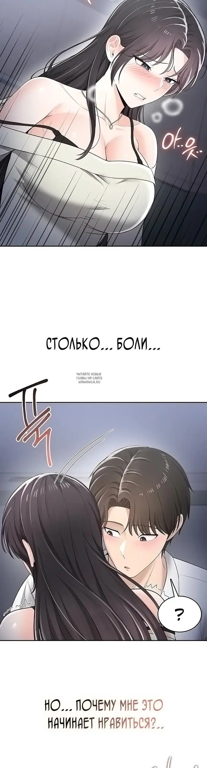 Page 24.000