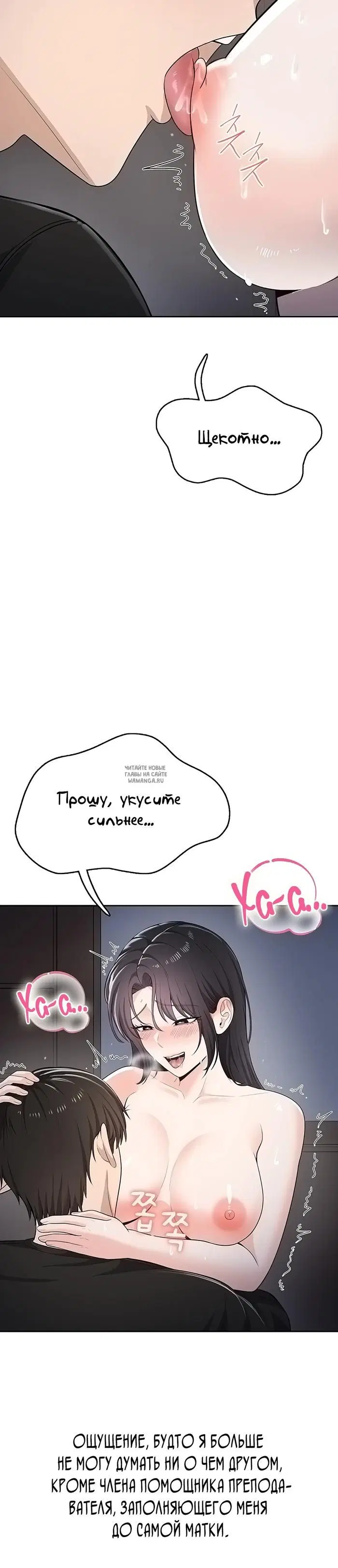 Page 24.000