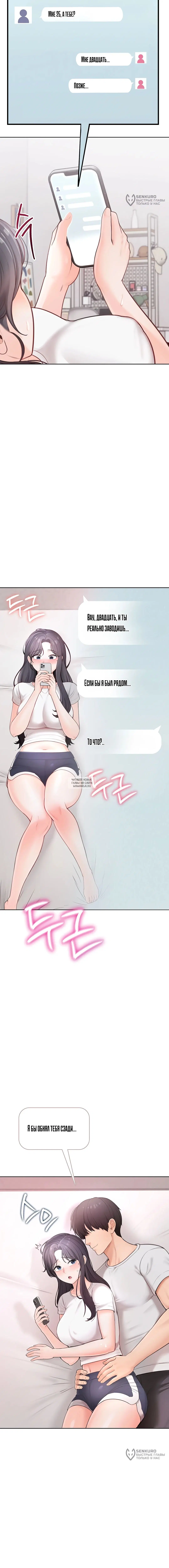 Page 24.000