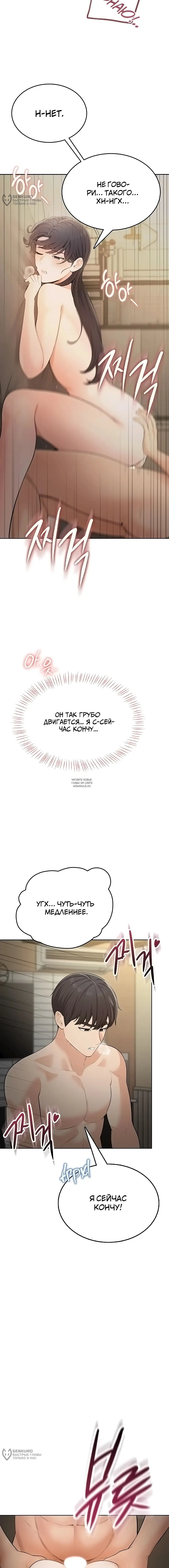 Page 24.000