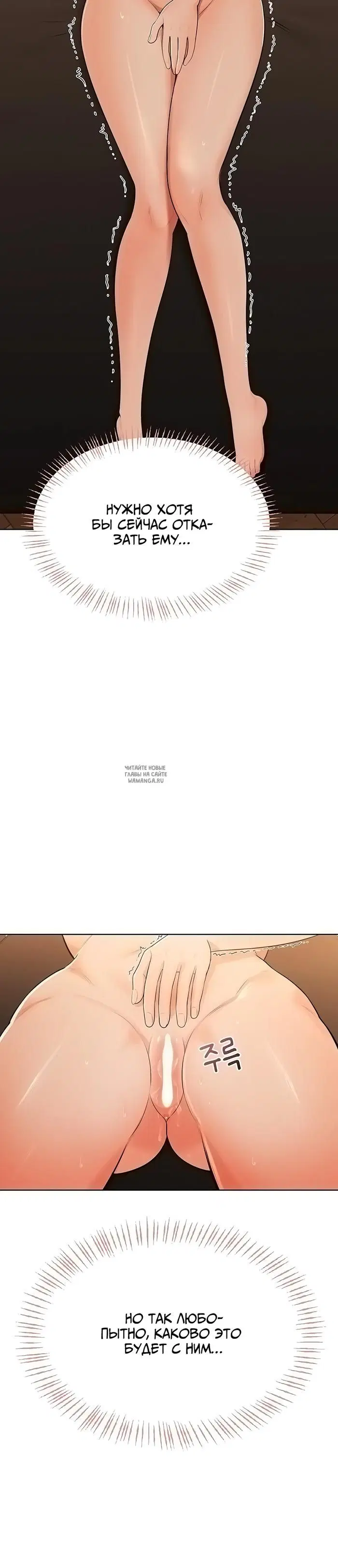 Page 24.000