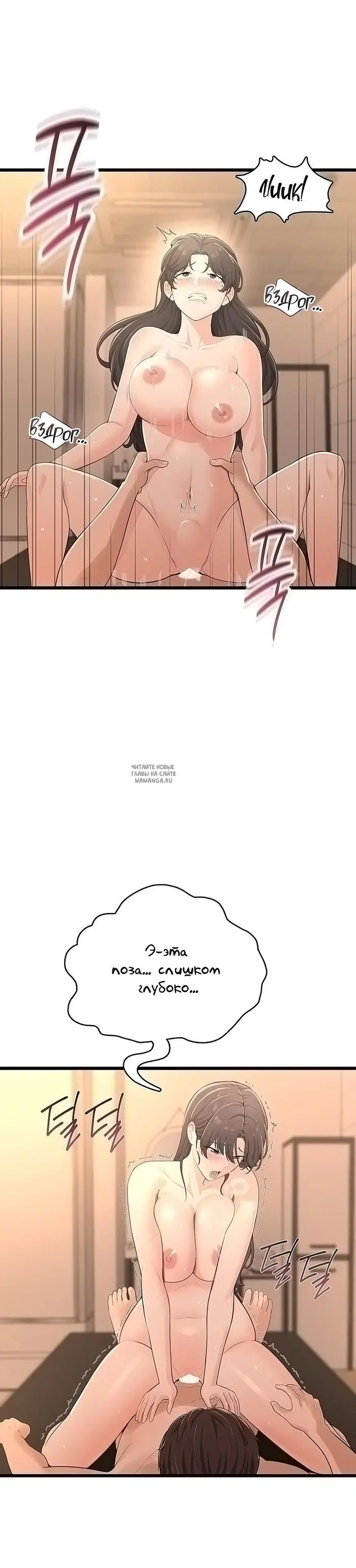 Page 24.000
