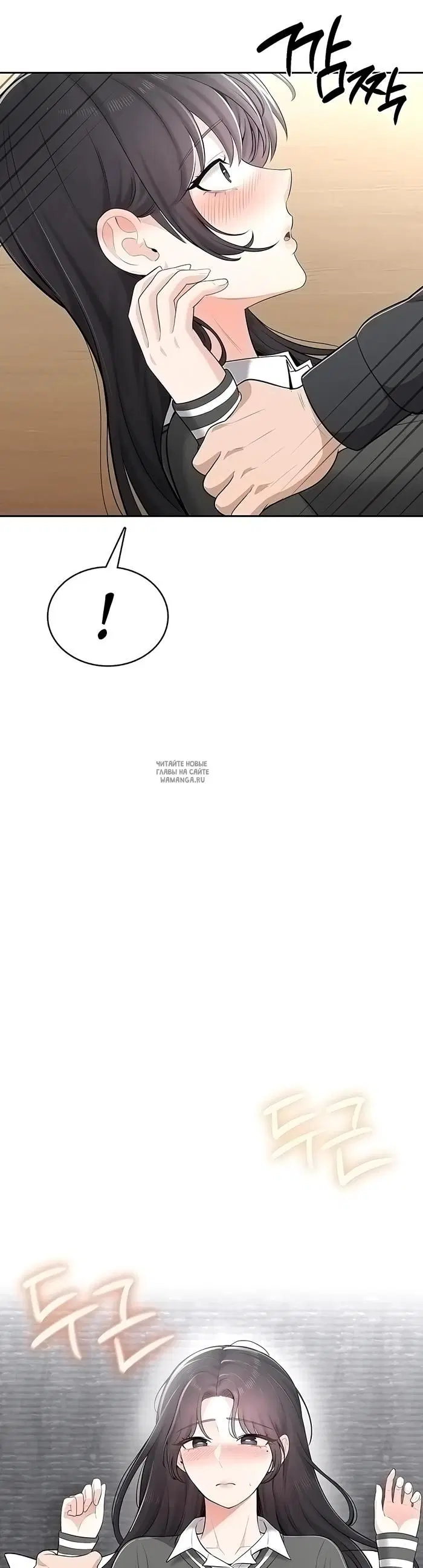 Page 25.000
